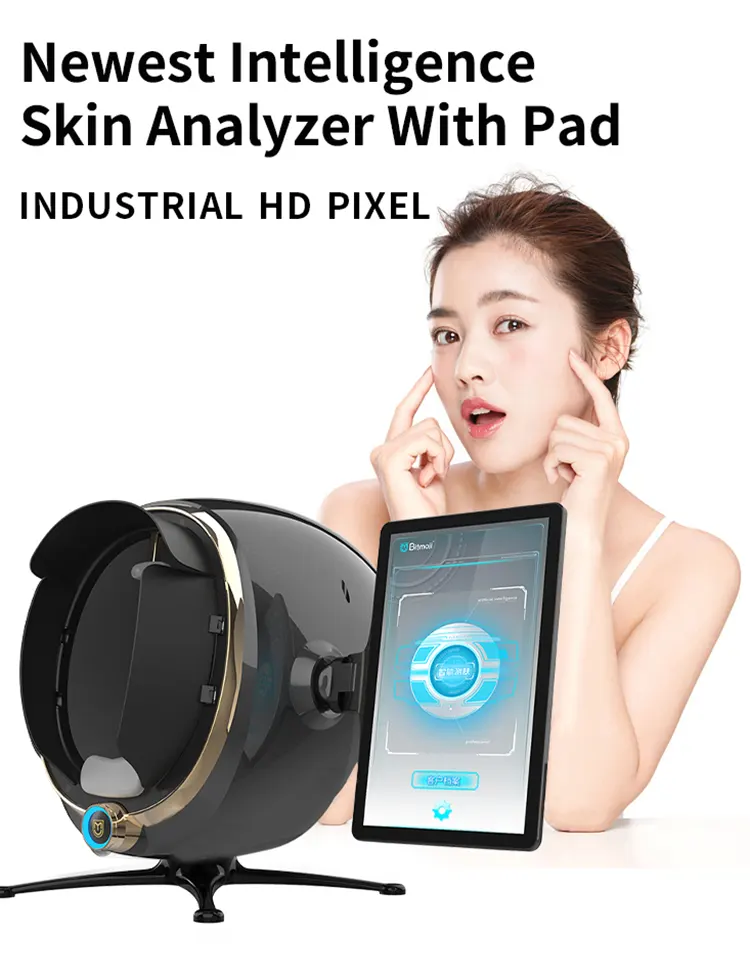 1688897919858966.webp skin analyzer detail 1.webp