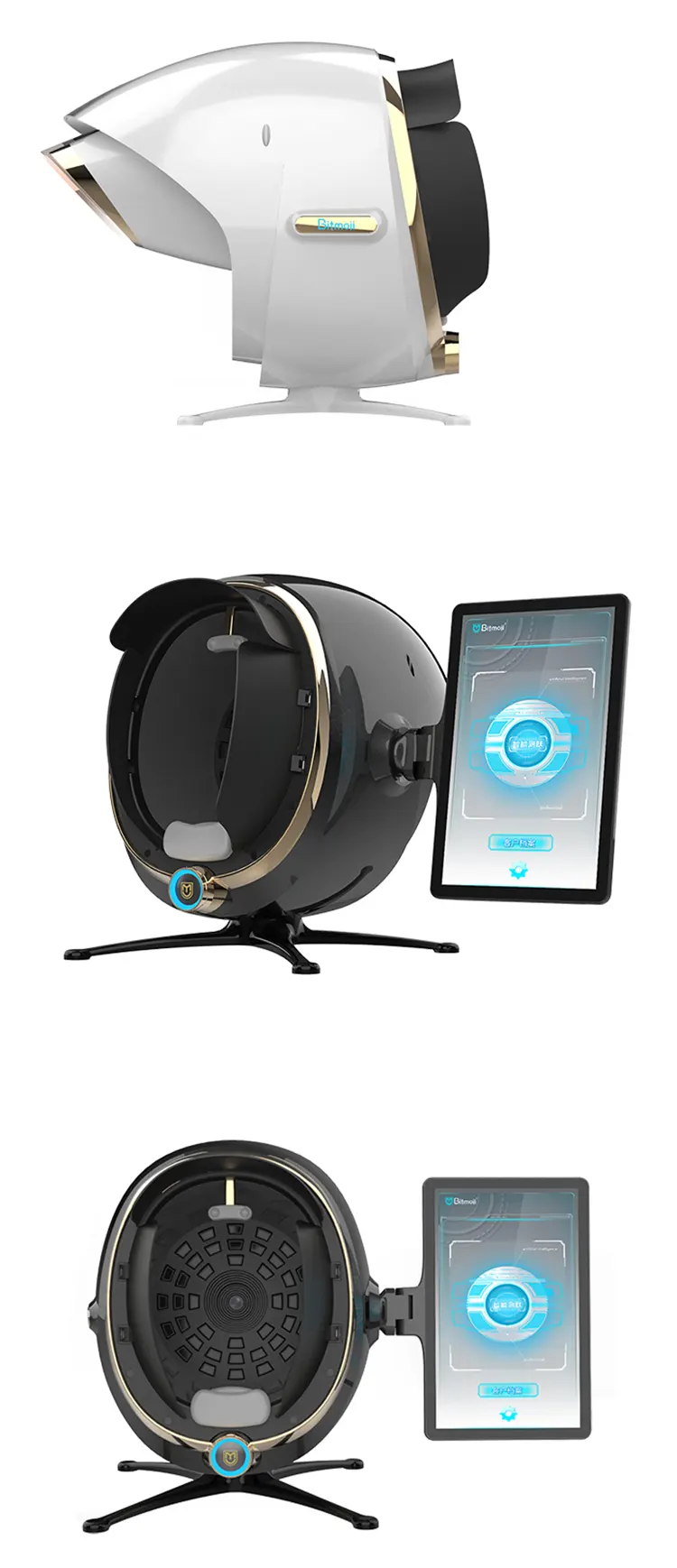 1688899256511575.webp skin analyzer detail display .webp