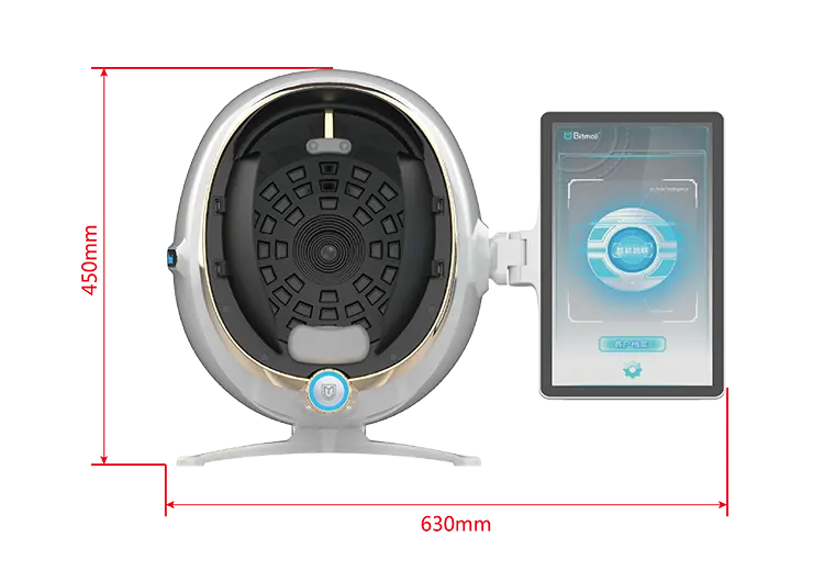 1688899359368718.webp skin analyzer detail 2.webp